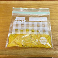 サヤスカマカン's cooksnap of when they made 柚子皮の保存方法.