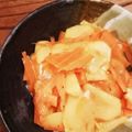 ちかっぴー's cooksnap of when they made 人参と柿の美肌サラダ★アンチエイジング.