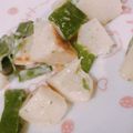 クックS5N2AF☆'s cooksnap of when they made 里芋サラダ.
