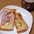 ﾋﾟﾛﾐ♡'s cooksnap of when they made 簡単おいしい☆ハムマヨトースト.