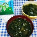 ととろ＆めい's cooksnap of when they made わかめとあおさのお味噌汁.