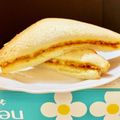 スーパーリンクス's cooksnap of when they made ネバっとろ～♪納豆のホットサンド風☆.