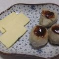 きらり流れ星's cooksnap of when they made 皮むき無し茹で里芋の保存方法ツルリむき方.