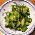 52te34se's cooksnap of when they made 四角豆のナムル.