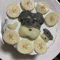 ☆くれあ☆'s cooksnap of when they made ♡わんちゃん用バースデーケーキ♡犬用♬②.
