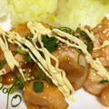 yuhako's cooksnap of when they made だしまろ酢で簡単コク旨☆照り焼きチキン。.