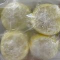 ★みーちゃんママ★'s cooksnap of when they made 【野菜の冷凍保存】レモン.