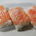 ちょこん太's cooksnap of when they made おうちで押し寿司☆富山鱒の寿司(サーモン.