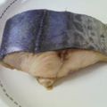 やしゅう's cooksnap of when they made 鰆の幽庵焼き.