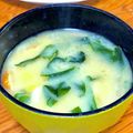 クック1ON4TU☆'s cooksnap of when they made 我が家の味噌汁！秘密の隠し味.