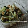 ののぉ's cooksnap of when they made チャチャッと☆ちくわと小松菜炒め.