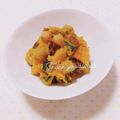 まあまま☆0403's cooksnap of when they made かぼちゃとお豆のスパイシーサラダ.