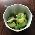 栗丸うさぎ's cooksnap of when they made 青梗菜の柚子胡椒お浸し.