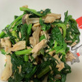 おかすんよ's cooksnap of when they made 時短！ほうれん草・しめじ・ツナの和え物♪.