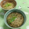 赤い電話's cooksnap of when they made シンプル！ゆかりの茶碗蒸し.