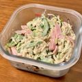 まなポコ's cooksnap of when they made シャキシャキ☆えのきサラダ.