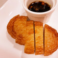 なーなちゃん's cooksnap of when they made 簡単おつまみ♪さつま揚げのしょうが醤油.