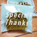 10りい's cooksnap of when they made バターを使わない混ぜるだけ☆抹茶ケーキ.