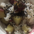 クックBLTENE☆'s cooksnap of when they made さつまいも　炊き込みご飯.