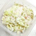 クックGB6431☆'s cooksnap of when they made おから胡麻マヨサラダ～カニカマ春キャベツ.