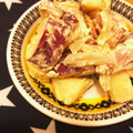 ひーーーーちゃん☆'s cooksnap of when they made 簡単　さつまいもとくるみのデリ風サラダ.