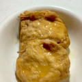 ♪ゆかたん♡'s cooksnap of when they made 簡単★玉子きんちゃく.