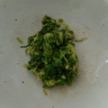saotty's cooksnap of when they made ネギの葉の部分を使ってツマミを作る！.