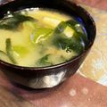 マックスの母's cooksnap of when they made ピーマンの味噌汁.