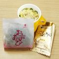 蕎麦の華's cooksnap of when they made ☆簡単！ツナ缶で油味噌！おにぎりに☆.