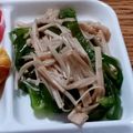 ポニーリボン's cooksnap of when they made ピーマンとえのきのレンジでチン！.