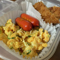 夏桜なったん's cooksnap of when they made あみ漬と万能ねぎ入り炒り玉子.