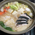 chi−ちゃん's cooksnap of when they made ゆず香る厚切りぶりのみぞれ鍋.