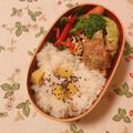 yesmama's cooksnap of when they made お弁当に！豚肉レンコン巻❀.