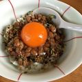 mauzai's cooksnap of when they made オートミール少なめ納豆卵ご飯.