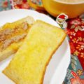 ふうはっちゃん's cooksnap of when they made 塩パントースト.