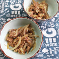 ﾁｲﾁｬﾝﾏﾏ's cooksnap of when they made 酒飲みが認める簡単鯖缶と玉ねぎおつまみ.
