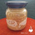 beagleのライラ's cooksnap of when they made ☆コーヒーミックス☆～カフェオレの素～.