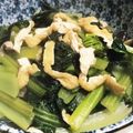 t_ohta's cooksnap of when they made 小松菜と油揚げの煮物【作り置き】.