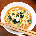 麻's cooksnap of when they made ほうれんそうと豚肉と卵のあったかうどん.