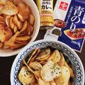 sayacarta's cooksnap of when they made 里芋チップス～あおのり味～.