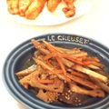 しーてっぷ's cooksnap of when they made 根菜トリオのきんぴら.