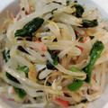 ささらんらん's cooksnap of when they made ほうれん草ともやしとカニカマのナムル.