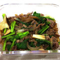 ♥miiii♥'s cooksnap of when they made 牛肉と菜の花のオイスターソース炒め.