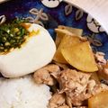 あたむ❤189's cooksnap of when they made 豚バラがないので！豚こま大根♪.