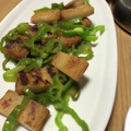 Sac’HiNa's cooksnap of when they made 【楽めし】さつま揚げとピーマンの生姜焼き.