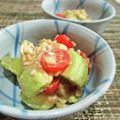 イベ長's cooksnap of when they made ごまたっぷり✿トマトとアボカドのナムル.
