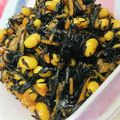 U☆kaoru's cooksnap of when they made こども大好き＊常備菜お弁当にも＊ひじき煮.
