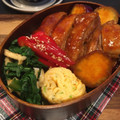 クック5E2Q86☆'s cooksnap of when they made ネギたっぷりだし巻き玉子.