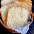 チャレンジャ's cooksnap of when they made ホームベーカリーで作る簡単食パン！.