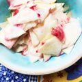 りょーこ0520's cooksnap of when they made 赤かぶのマリネ♥薔薇色サラダ♥好評.